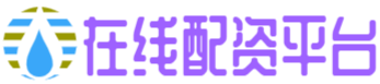配资炒股公司
